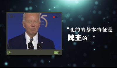 强军之路·向百年丨凌云跃门